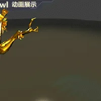 3dmax2011黄金中国龙 东方龙 金龙二十六带路径跟随动画
