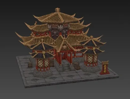粮草站