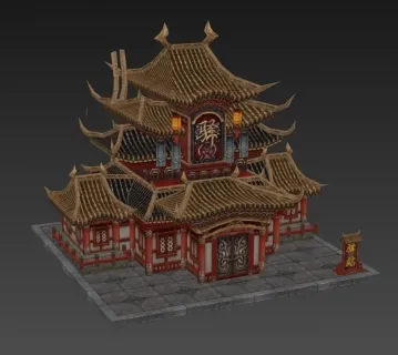 驿站