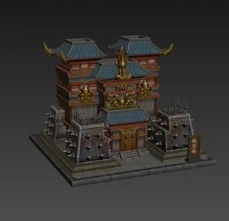 城防所