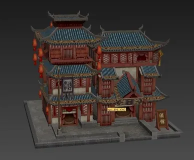 酒馆