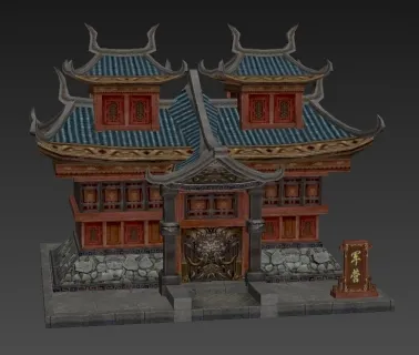 军营