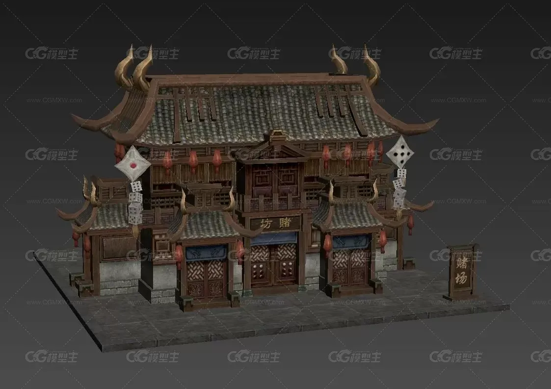 赌坊-1