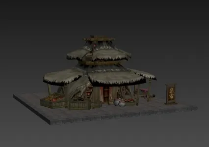 集市