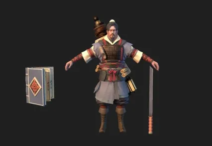 天府师