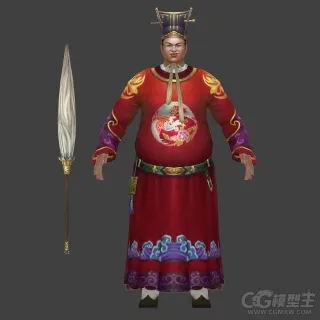 王总管