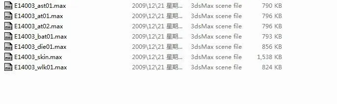 僵尸教_腐尸-2