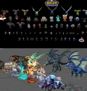 魔兽世界模型超级集合 cg模型