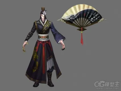怪书生