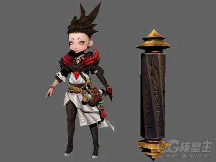 制符训练师