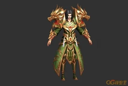 青龙战士   清龙岬男