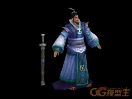 人物模型 关中太守黄权 3d模型