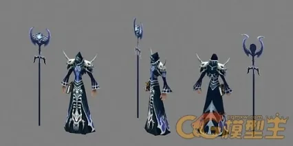 巫师三阶 3d模型