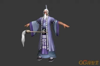 传送员 3D模型免费下载
