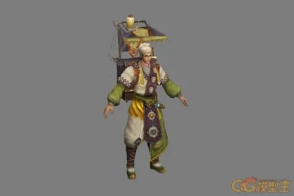 文质青年 3D模型