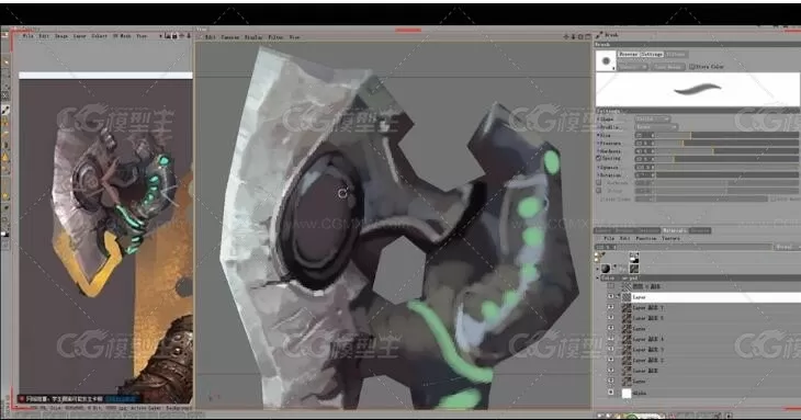 从零开始学3DMAX角色建模贴图视频教程-24