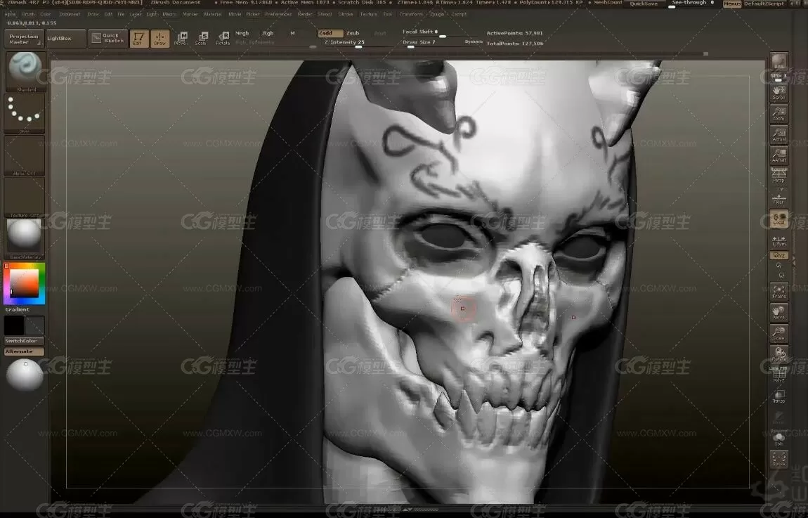 Zbrush商业模型雕刻建模教程-5