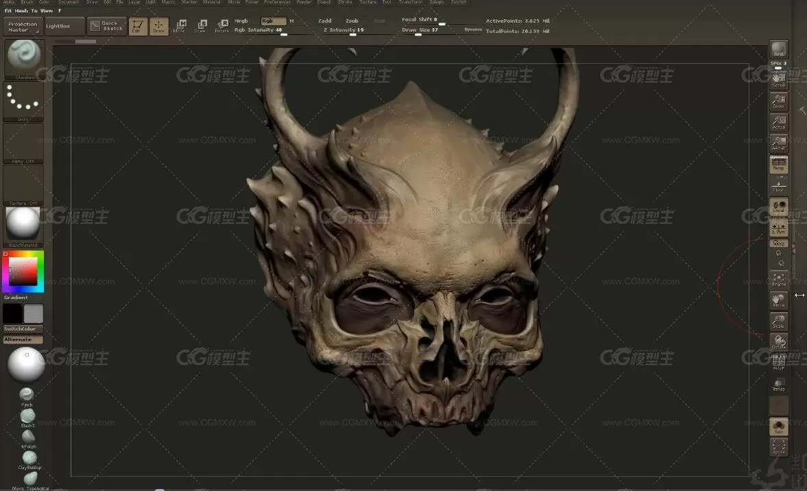 Zbrush商业模型雕刻建模教程-19