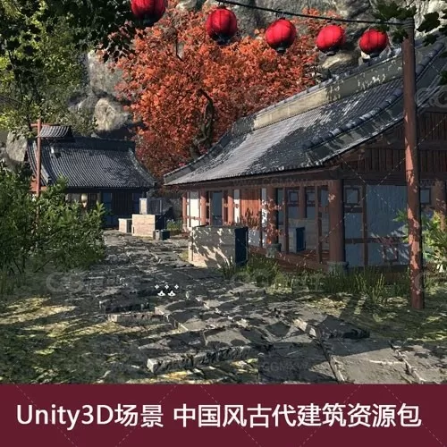 Unity3D场景 中国风古代建筑资源包-1