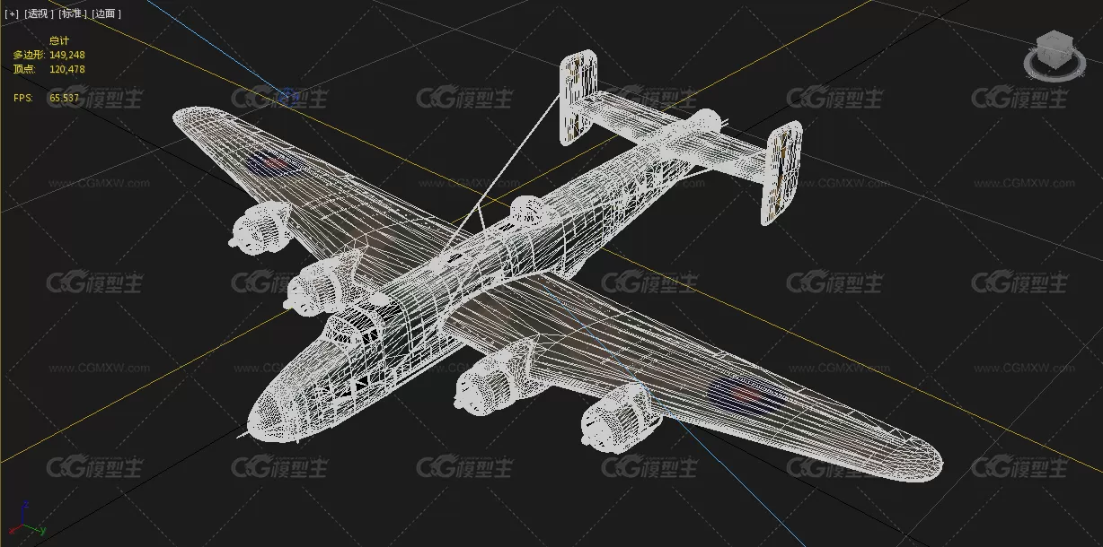 高质量写实的轰炸机 战斗机模型-3