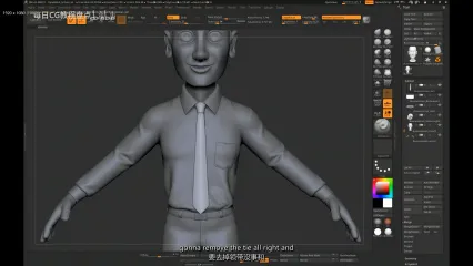 一套Marvelous Designer风衣制作雕刻与渲染教学