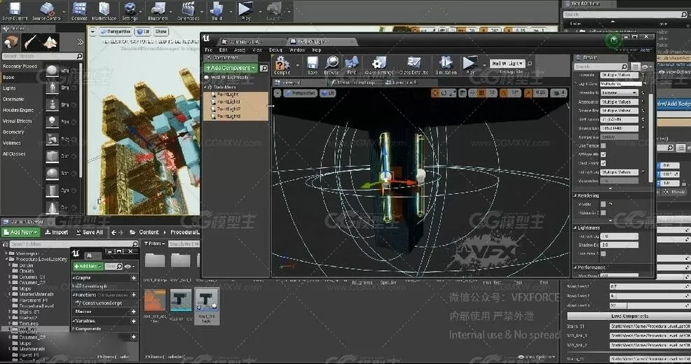 Houdini与UE4程序化生成Level教程-6