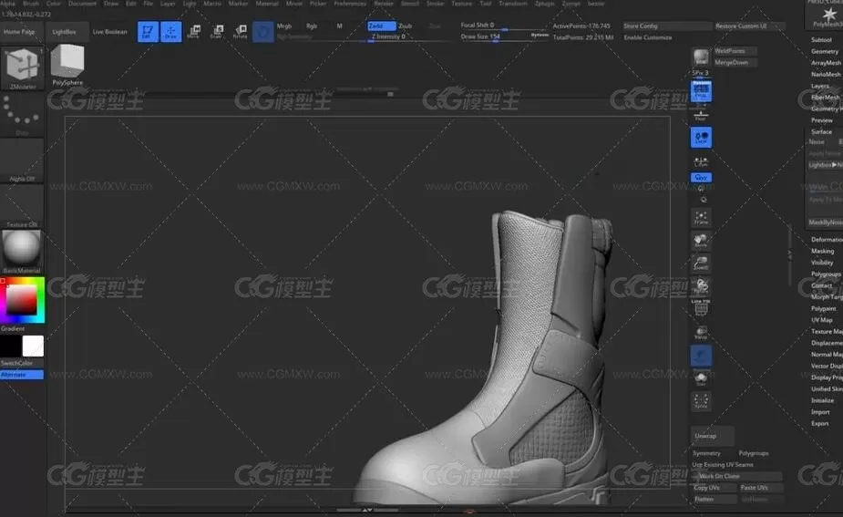 zbrush服装、布料和靴子建模教程-2