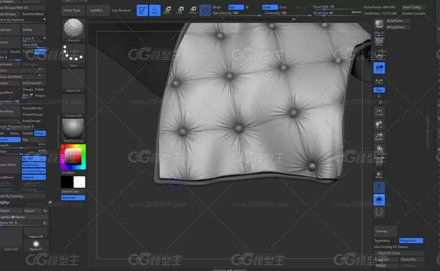 zbrush服装、布料和靴子建模教程-4