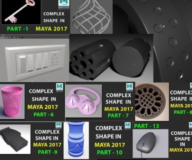 如何用maya创建复杂模型的视频教程