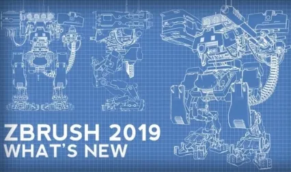 zbrush2019新功能视频教程