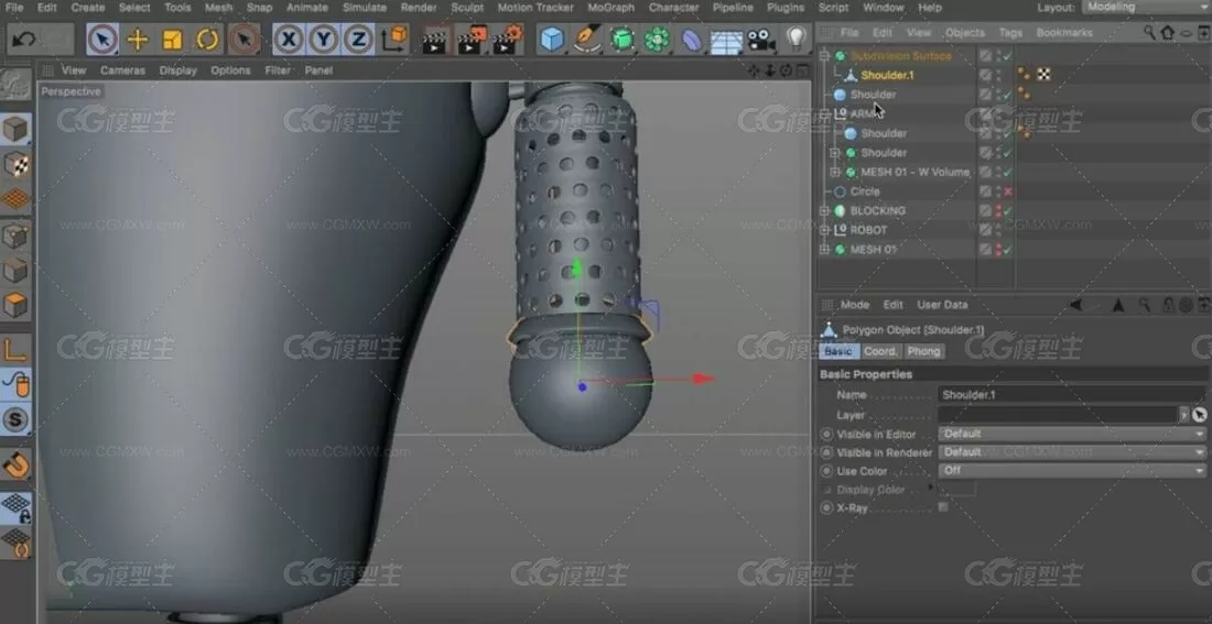 C4D三维机器人基础建模教程-7