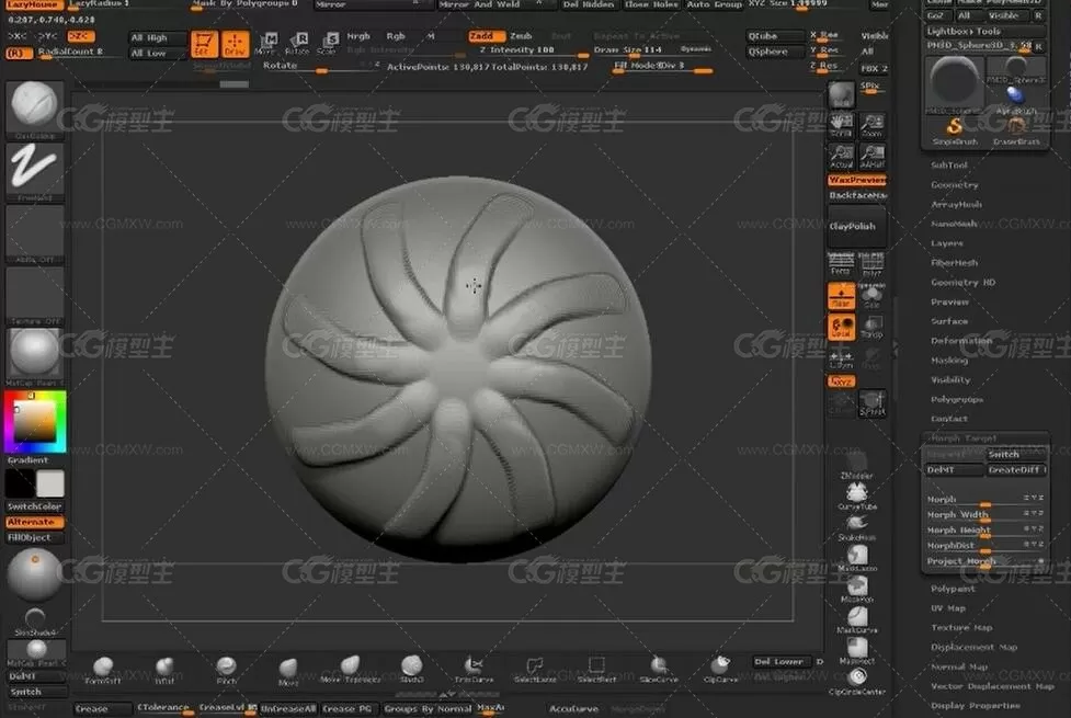 ZBrush的一些实用技巧教程-9