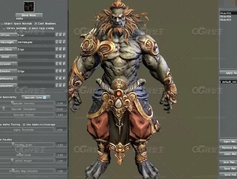 Zbrush次世代游戏角色中文视频教程-2