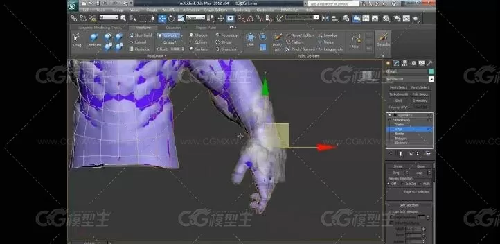 Zbrush次世代游戏角色中文视频教程-12