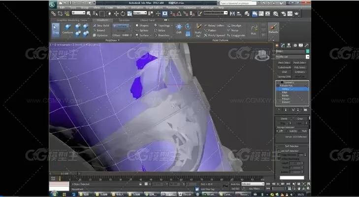 Zbrush次世代游戏角色中文视频教程-13