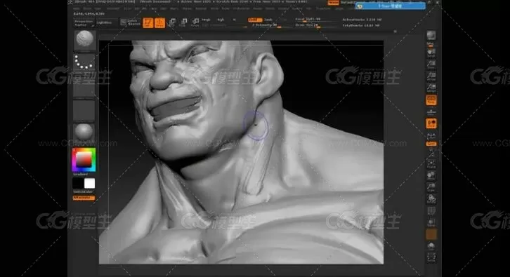 Zbrush次世代游戏角色中文视频教程-21