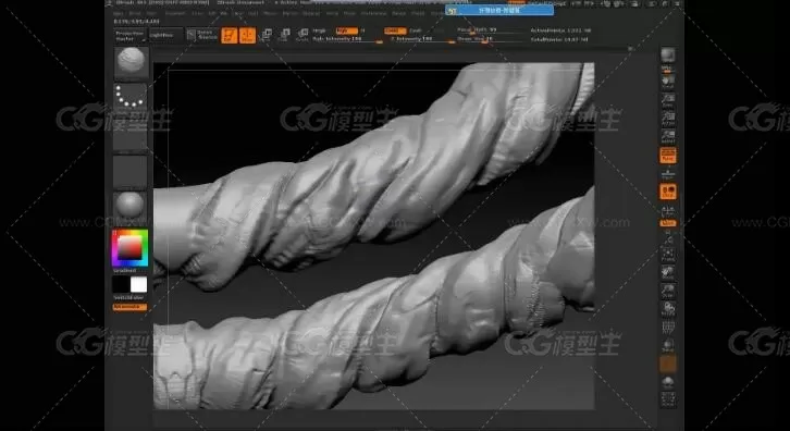 Zbrush次世代游戏角色中文视频教程-23