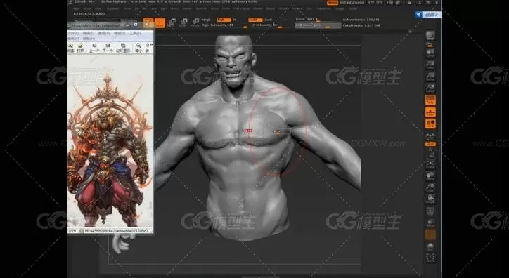 Zbrush次世代游戏角色中文视频教程-25