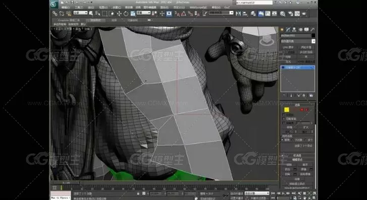 Zbrush次世代游戏角色中文视频教程-26