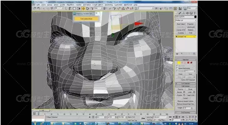 Zbrush次世代游戏角色中文视频教程-28