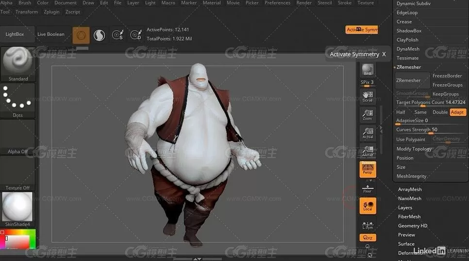 ZBrush高效工作流程技巧视频教程-4