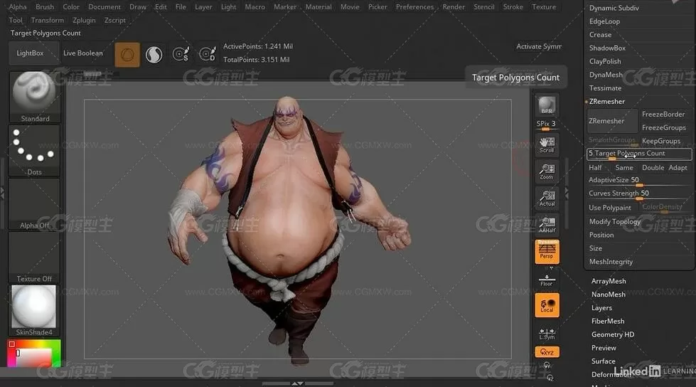 ZBrush高效工作流程技巧视频教程-3