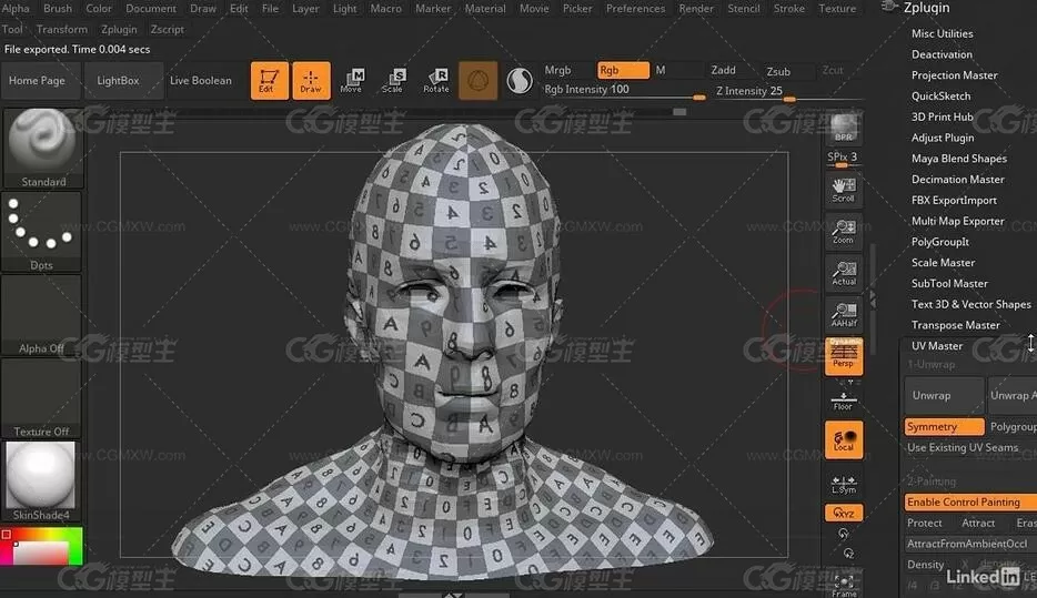 ZBrush高效工作流程技巧视频教程-9