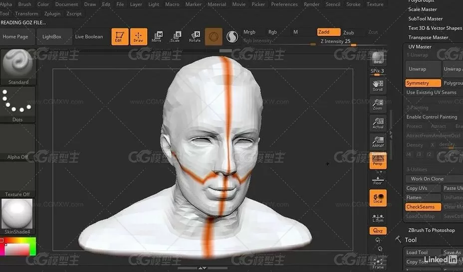 ZBrush高效工作流程技巧视频教程-8