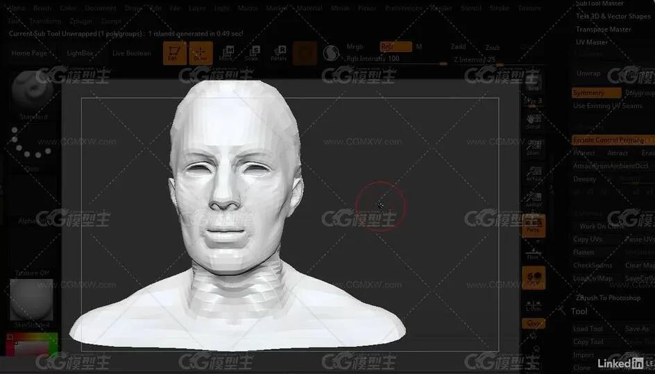 ZBrush高效工作流程技巧视频教程-6