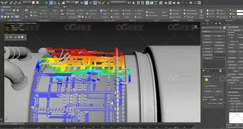 3dsmax高精度游戏道具制作视频教程第三季-6