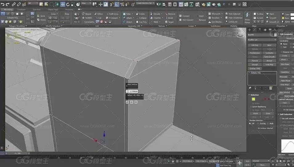 3dsmax高精度游戏道具制作视频教程第三季-9