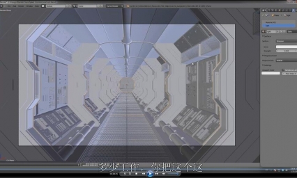 Blender 建模材质渲染简体中文字幕教程
