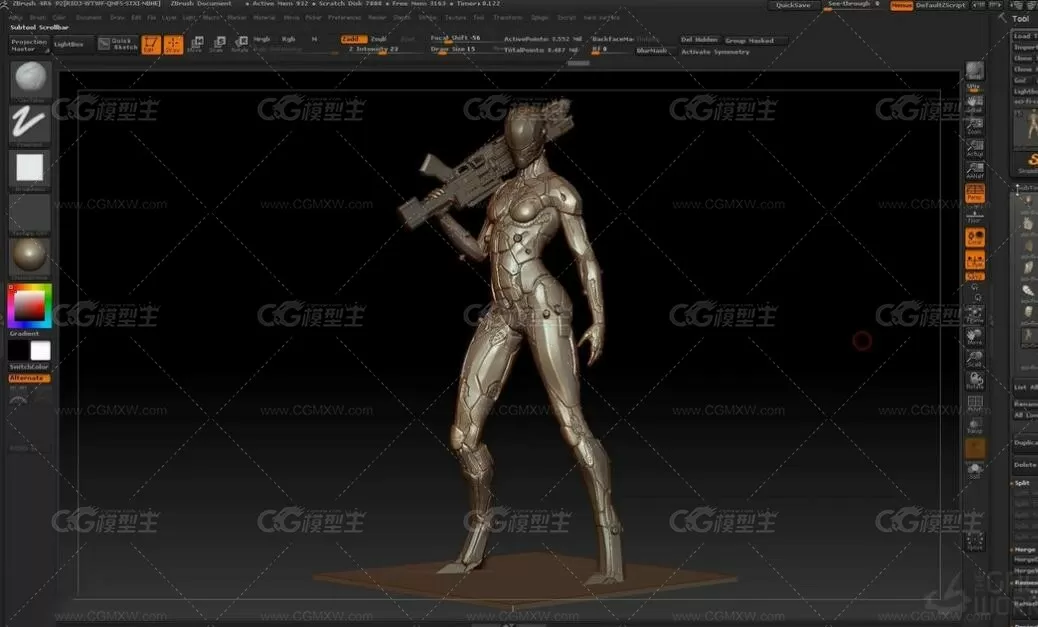 ZBrush概念科幻3D角色设计视频教程-4