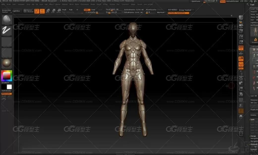 ZBrush概念科幻3D角色设计视频教程-5